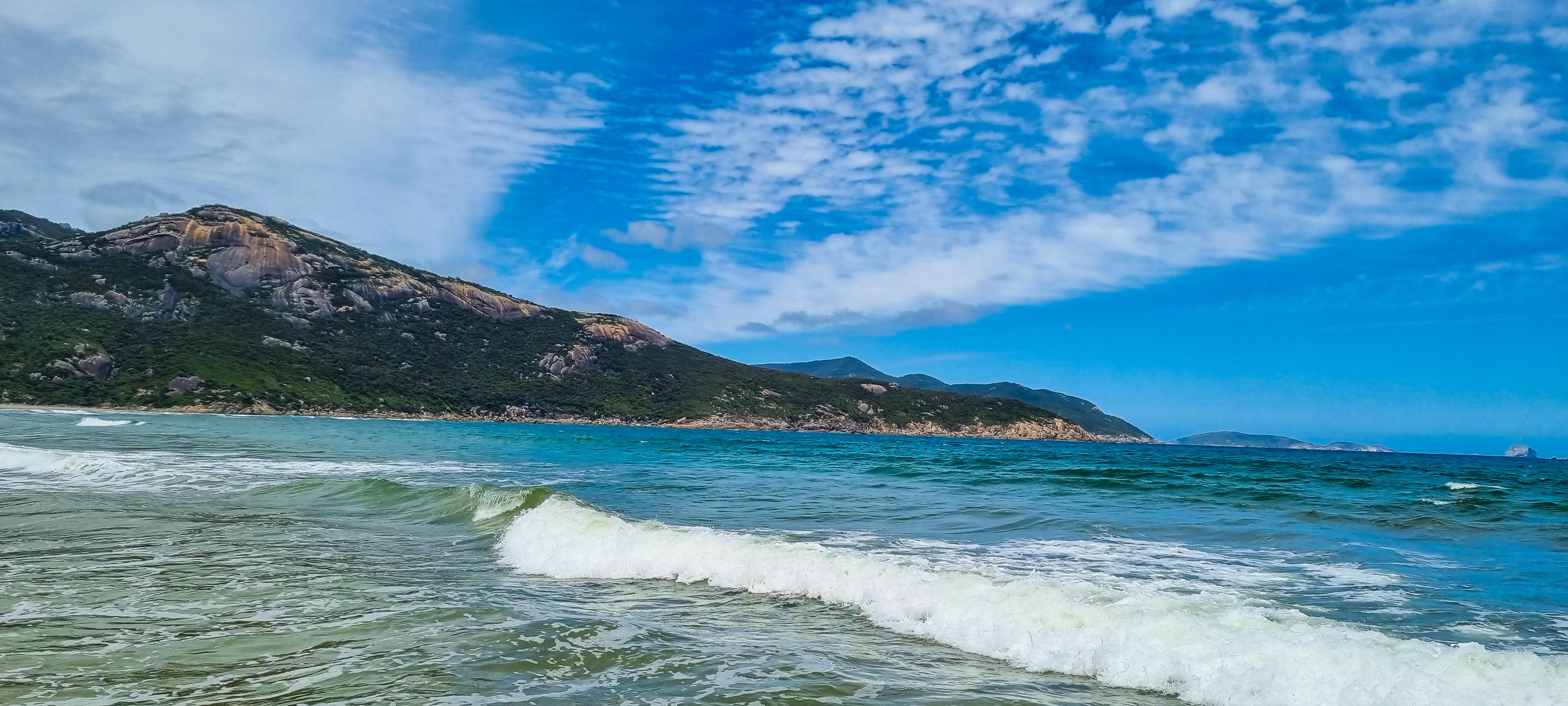 Norman Beach, Wilsons Prom